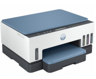 HP Smart Tank 725 Duplex WiFi BLE Kolor - 684942 - zdjęcie 2